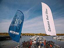 В Самаре откроется выставка яхт, катеров и техники для активного отдыха