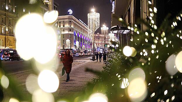Четыре московских маршрута для тех, кто хочет почувствовать атмосферу Нового года