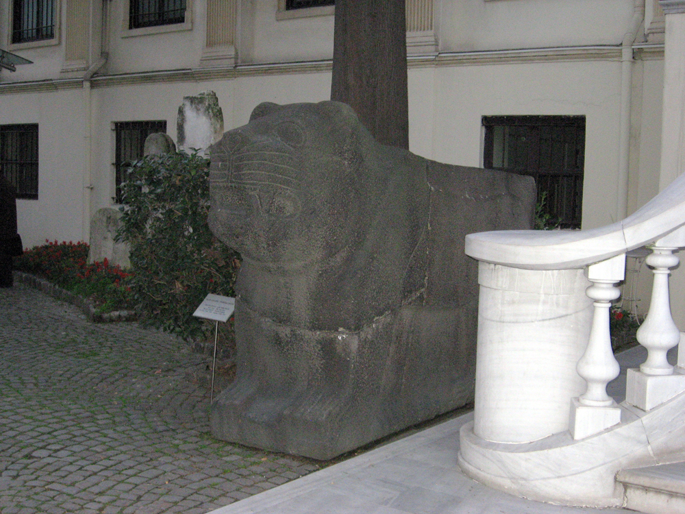 Археологический музей, Стамбул, Турция, Ближний Восток