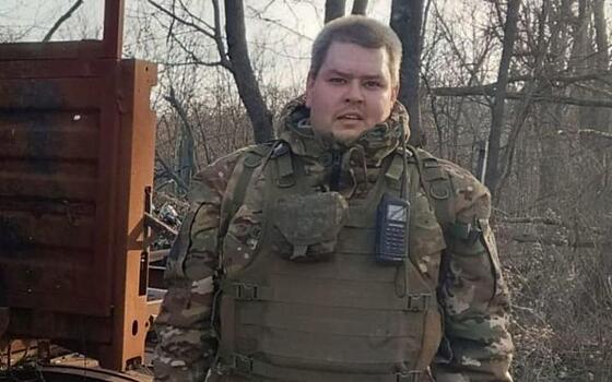 Уроженец Рязани Антон Лапшин героически погиб в хоне СВО