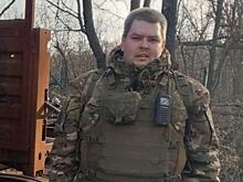 Уроженец Рязани Антон Лапшин героически погиб в хоне СВО