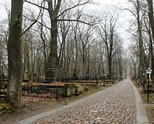 Лютеранское кладбище в Петербурге признано региональным памятником