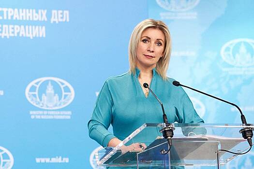 Захарова заявила о бездействии ООН в связи с угрозами подрыва Каховской ГЭС