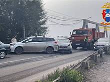 В России произошла массовая авария на мосту