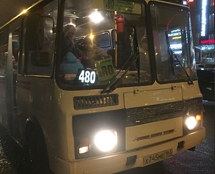 В Самаре на маршрут № 480 добавят 10 автобусов