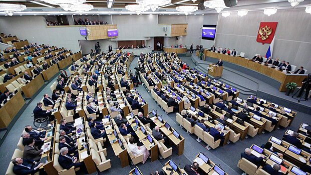 В Государственной Думе прошел ежегодный отчет Правительства РФ