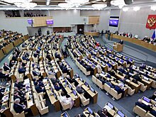 В Государственной Думе прошел ежегодный отчет Правительства РФ