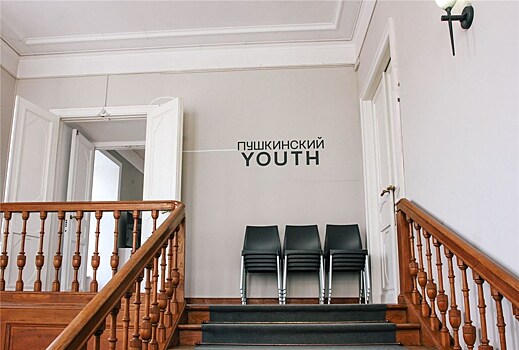 Пушкинский музей проведет фестиваль для подростков ToDoFest