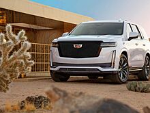 Внедорожник Cadillac Escalade 2021 года имеет очень малый расход топлива