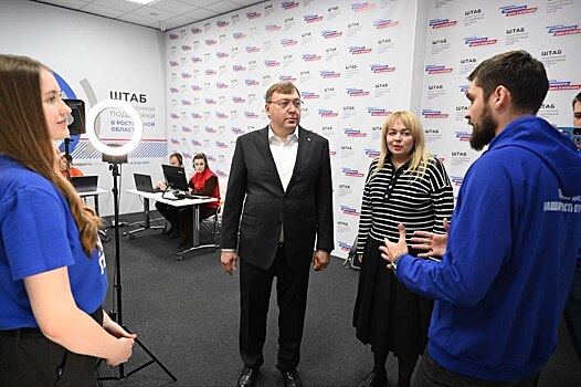 Александр Ищенко: Жители области могут обратиться в ситуационный центр за помощью по участию в выборах