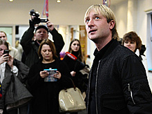 Как Плющенко возмутил общественность