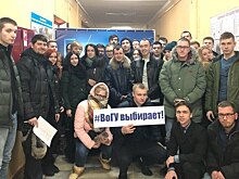 Вологодские студенты активно участвуют в выборах президента РФ