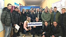 Вологодские студенты активно участвуют в выборах президента РФ