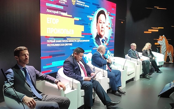 Маёвцы из САО пройдут стажировки на Дальнем Востоке