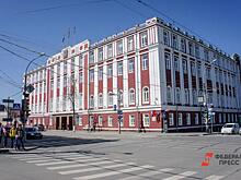 Пермская инвесткомиссия изменила сроки и финансирование части городских проектов