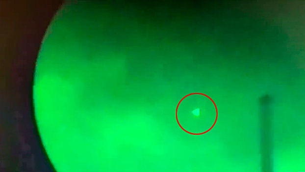 Документалист опубликовал рассекреченное видео с НЛО, снятое ВМФ США
