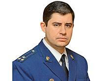 Алексей Полубояров, прокурор города Омска