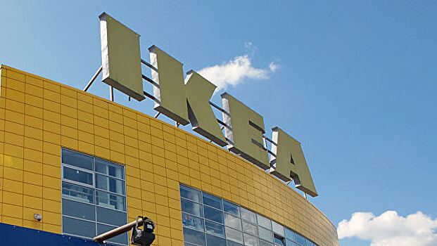 Клиенты "А101" получат до 450 тысяч рублей на покупку мебели IKEA