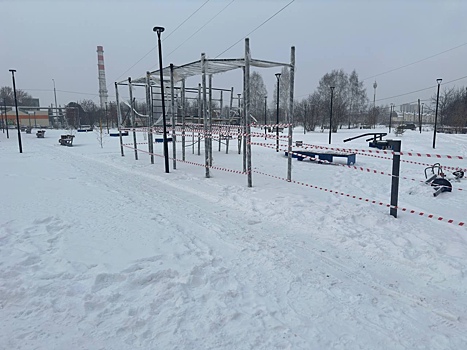 Глава Кемеровского округа прокомментировала ситуацию с незавершенным капремонтом в парке в Металлплощадке