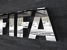 Совет ФИФА утвердил квоты конфедераций на ЧМ-2026