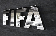 Совет ФИФА утвердил квоты конфедераций на ЧМ-2026