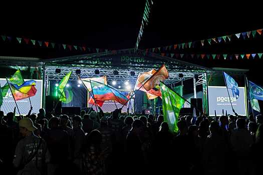 Почти 900 молодых дончан стали участниками форумной кампании Росмолодежи в 2025 году