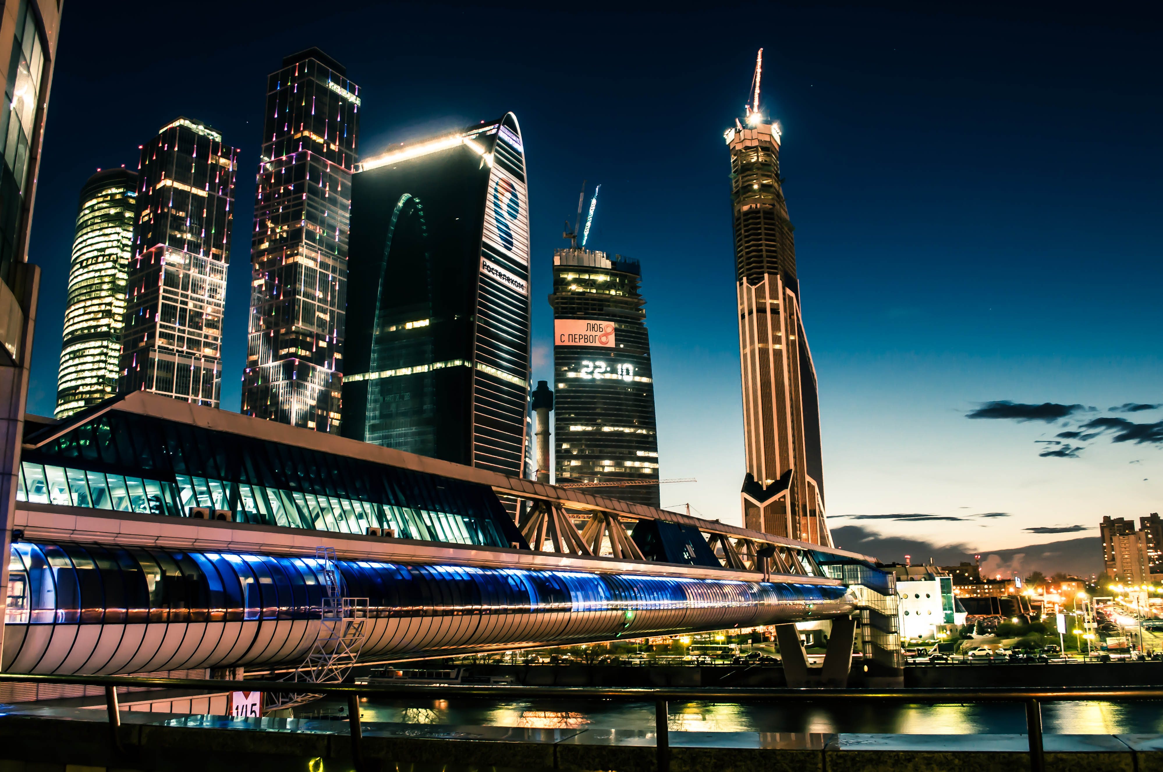 Мост Багратион, Москва, Российская Федерация