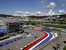 Объявление решения о судьбе Гран При России ожидается в пятницу