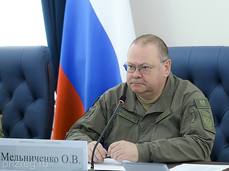 Силы ПВО уничтожили БПЛА над территорией Пензенской области — губернатор