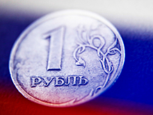 В Минфине сделали заявление об оплате госдолга в рублях