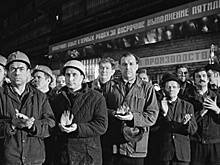 Как работал "хозяйственный штаб государства": 100 лет со дня появления советского Госплана