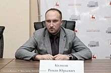 Роман Колосов ушел с поста заместителя главы Нижнего Новгорода