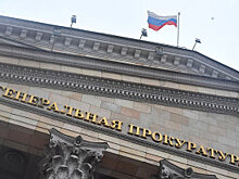 В Генпрокуратуре объяснили, где предел самообороны