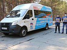 В Новосибирской области создали мобильную приемную для волонтеров