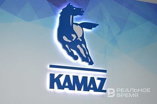 КАМАЗ прокомментировал новые санкции ЕС против Когогина