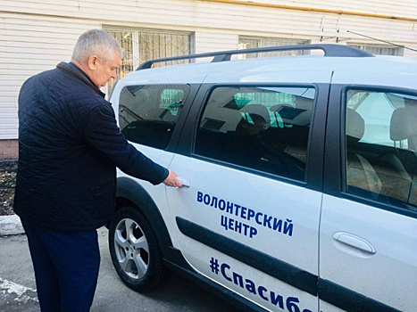 В Самарской области доставлять лекарства пенсионерам будут волонтеры