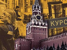 Москва и Курск: неравнодушие, спасающее жизни
