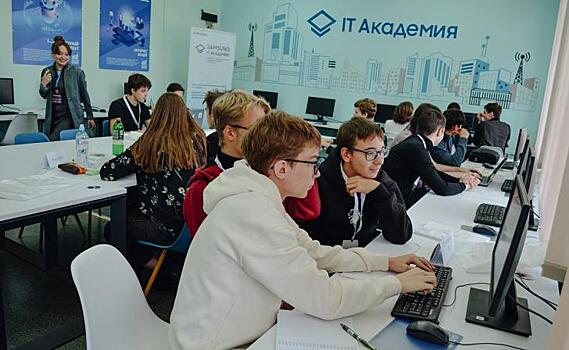 Курские студенты и школьники участвовали в Чемпионате по алгоритмическому программированию
