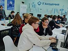 Курские студенты и школьники участвовали в Чемпионате по алгоритмическому программированию
