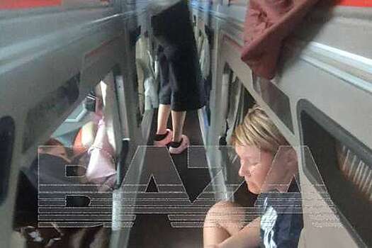 Baza: россияне заблокированы на мосту во Вьетнаме из-за разлива реки