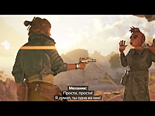 Обзор игры Star Wars Outlaws