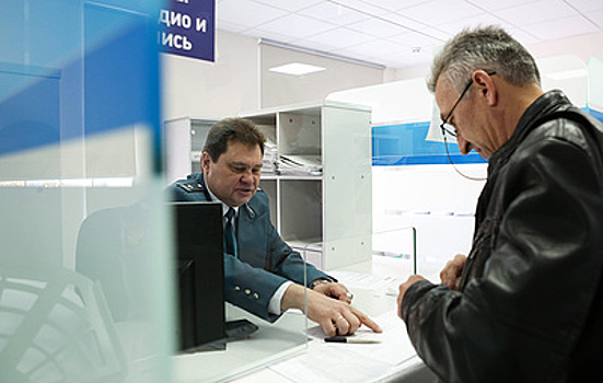 Россиянам напомнили о последнем в 2025 году дне уплаты налогов без пени