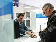 Россиянам напомнили о последнем в 2025 году дне уплаты налогов без пени