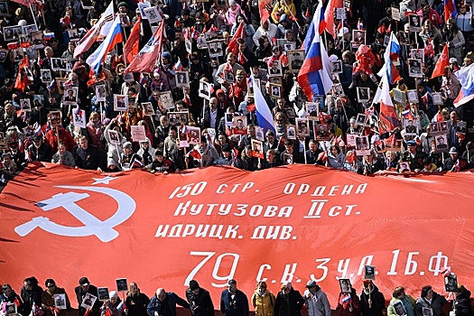 Акция "Бессмертный полк" прошла на МКС