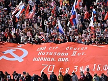 Акция "Бессмертный полк" прошла на МКС