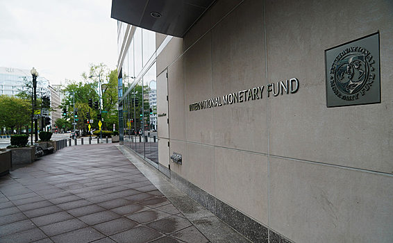 МВФ выступил в поддержку расширения БРИКС