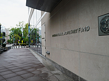 МВФ выступил в поддержку расширения БРИКС