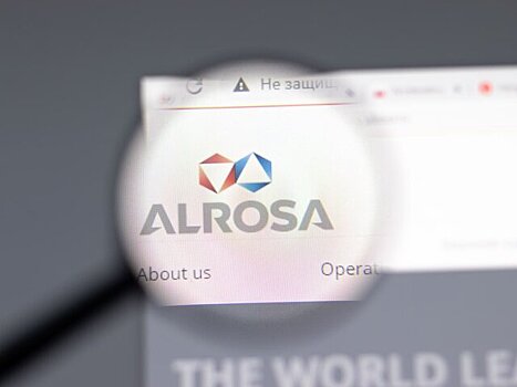 "Алроса" рассмотрит кандидатуру Маринычева на пост гендиректора компании