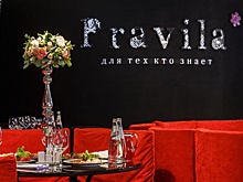 Клуб-ресторан Pravila временно прекратил работу