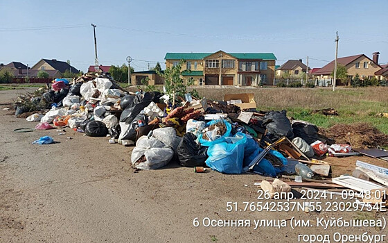 В Оренбурге список дополнительных мусорных площадок изменился